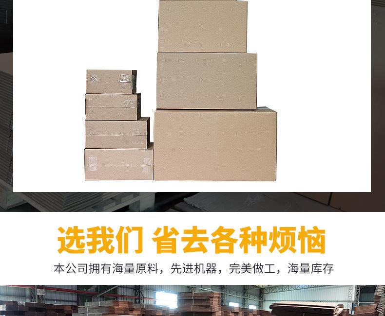 箱_18.jpg