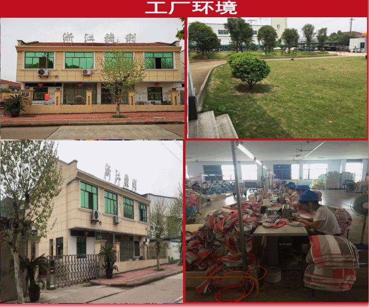 工厂环境_conew1667