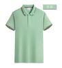 99212#190g Algodón Súper Fresco Lanjing Color Mixto Manga Corta Cuello Camisero Camisa Polo Camiseta Ropa de Trabajo Ropa Grupal Ropa de Trabajo