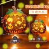 Decoração de Lanterna de Abóbora Pacote de Material DIY Artesanal para Crianças Atividade Temática de Halloween para Jardim de Infância Adereços Luminosos de Projeção