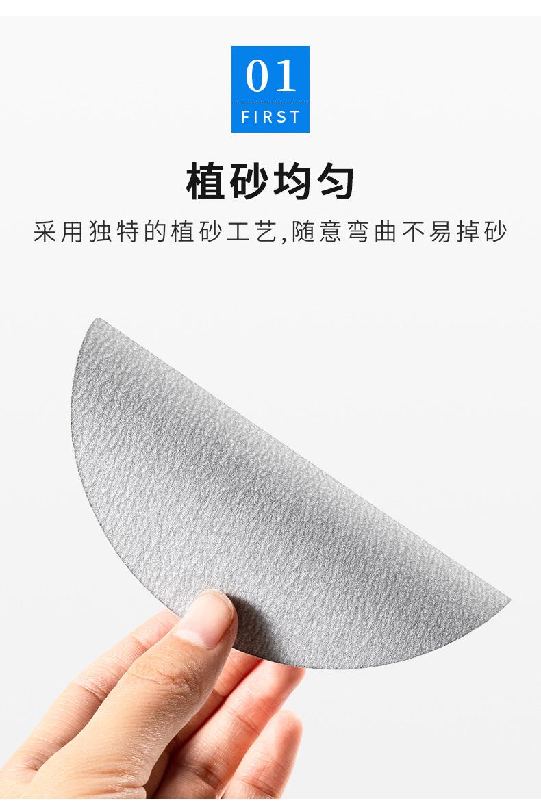 阿里详情_02.jpg