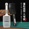 Peine Curvo para Raíz de Cabello Esponjoso Grande Peine Curvo Cabello Liso Estilizado Esponjoso Peine de Costilla Hombres y Mujeres Portátil Peluquería Cabello Largo Peine Curvo