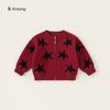 Bangxuan Nuevas Blusas de Punto Redondas de Otoño para Niños Chaqueta Ropa de Manga Larga con Estrellas para Niñas Suéteres para Niños Modernos