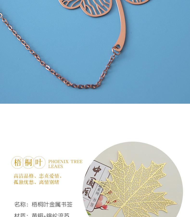 详情_06.jpg