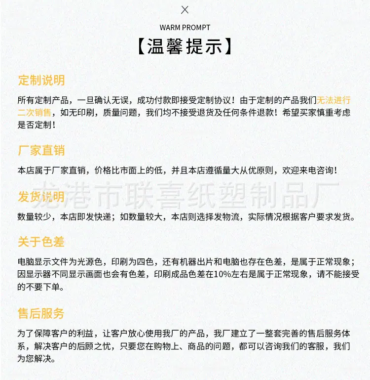 3D详情页_07.jpg