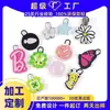 Puxador de Zíper Cartoon de Silicone PVC Gotejamento Cola Borracha Macia Puxador de Logo para Malas Roupas Mochilas Feito Sob Encomenda a Partir de Imagem