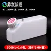 1390 Cartucho de Suministro Continuo de Tinta Máquina UV Mezclador de Tinta Tinta Blanca Alarma Anti-Sedimentación Tanque de Tinta Modificación A3A4