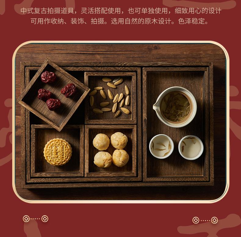 托盘_11.jpg