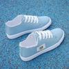 Zapatos de Lona Nuevos Primavera 2024 Zapatos de Estudiante Mujer Estilo Coreano Estilo Hong Kong Zapatos Blancos Versátiles Zapatos de Borrego Venta al por mayor