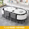 Mesa Ovalada para Conferencias Simple y Moderna para 6-8 Personas Mesa Larga Combinación de Mesa y Silla para Sala de Lectura de Biblioteca Sala de Entrenamiento Recepción