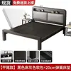 Cama de hierro forjado estilo europeo Yishe 1.8m Cama doble reforzada y engrosada 1m Cama para el hogar marco de acero inoxidable y hierro para viviendas de alquiler