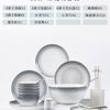 Juego de Vajilla Esmaltada Combinación de Tazón y Plato Juego Completo para el Hogar Venta al por Mayor Platos de Porcelana Ósea Jingdezhen ins Regalo de Alto Valor