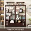 Nuevo Gabinete de Exhibición de Múltiples Niveles Estilo Chino, Estantería de Múltiples Niveles para Sala de Estar, Mueble de Múltiples Niveles, Gabinete de Exhibición de Almacenamiento Divisorio de Té Fondo
