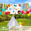 Tecido de Fundo Decorativo para Temporada de Formatura Cerimônia de Formatura de Jardim de Infância e Ensino Fundamental Balão Fotografia Adereços de Foto Tecido Pendurado Festa Metabo