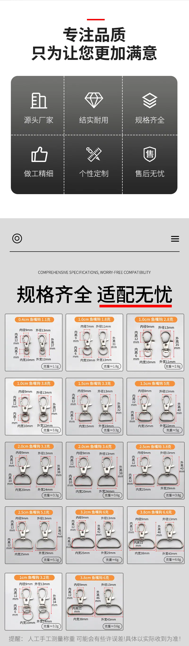 详情_02.jpg