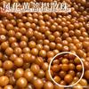 Cuentas Sueltas de Raíz de Bodhi al Por Mayor Cuentas de Barril de Piel Yin Envejecida Estilo Antiguo Pulsera de Dedo Envolvente Cuentas Budistas Wenwan Bodhi Amarillo Aceite de Pollo