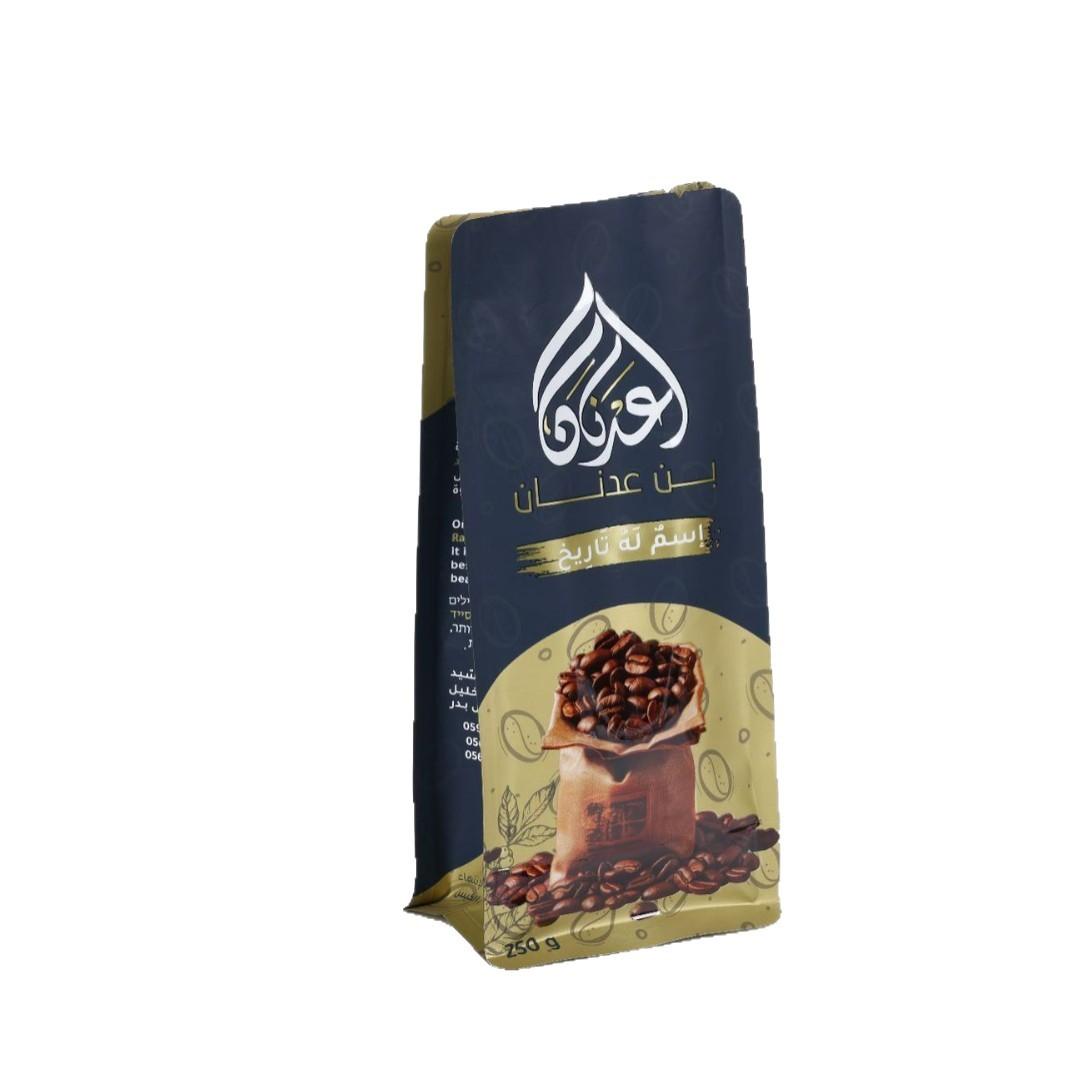 2025-07-31 12:00:01.jpg