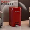 Lixeira de pedal de luxo para cozinha e banheiro de casa, com tampa de pressão, plástico à prova de odores, alto valor estético para sala de estar
