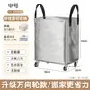 Venda Direta de Fábrica de Sacos para Mudança com Rodas, Sacos para Mudança Resistentes ao Desgaste e à Água, Sacos Tecidos de Tamanho Grande para Mudança