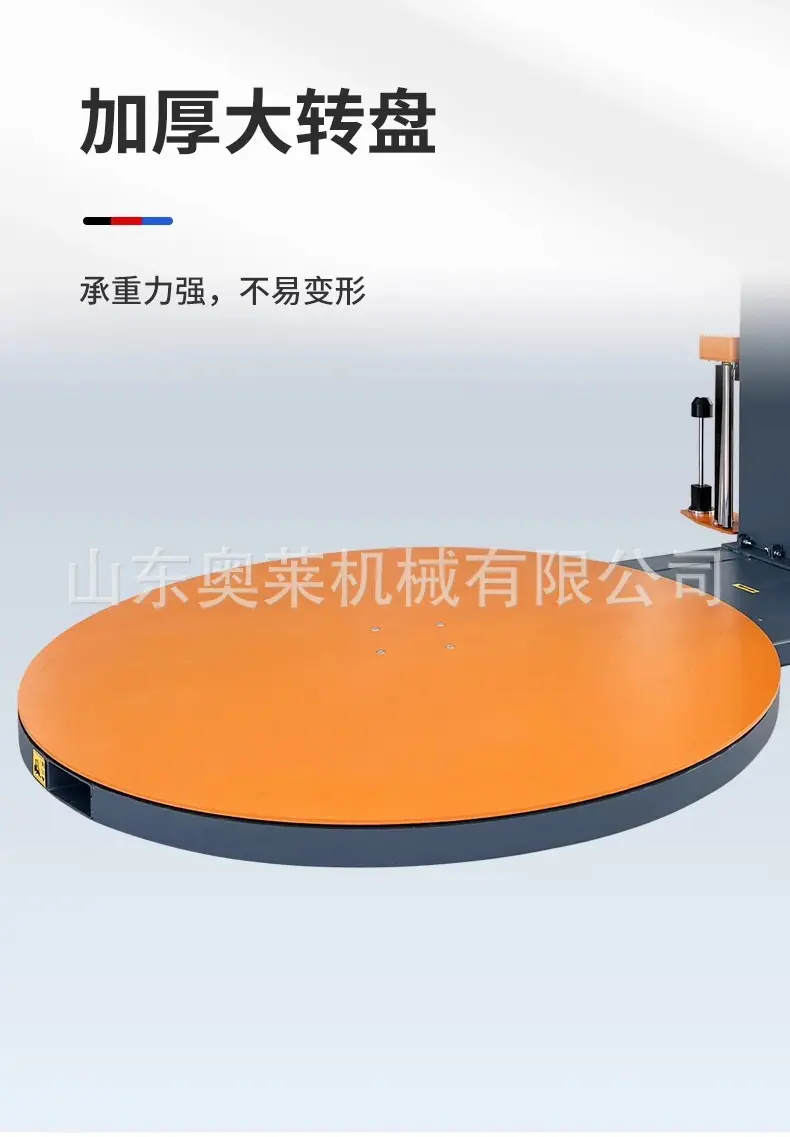 详情图片_08.jpg