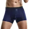Ropa interior de seda de hielo para hombre, sin costuras, de una pieza, color sólido, ultradelgada, cómoda, transpirable, bóxers para hombre, primavera y verano, ventas directas de fábrica