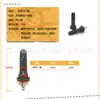 Producción adecuada para boquilla de válvula de goma Buick Junyue Junwei boquilla de coche americano boquilla de vacío Tapa boquilla especial TPMS