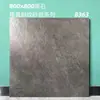 Azulejos de Mármol con Textura de Piedra Natural 800X800, Resistentes a Rayones y Manchas, Azulejos al por Mayor para Uso Residencial y Comercial