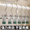 Clípe Portátil de Aço Inoxidável com Gancho de 3 Peças, Pregador de Roupa Forte Sem Marcar para Secar Calças e Meias
