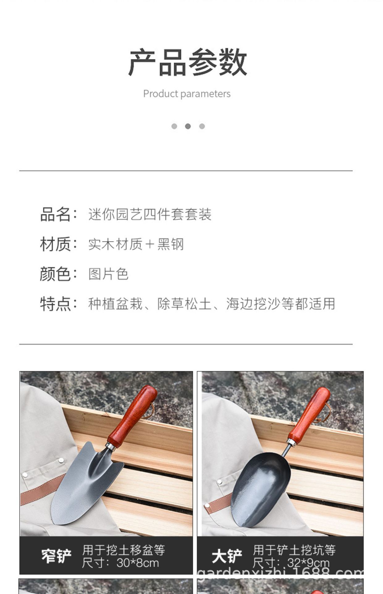 20.jpg?x-oss-process=image/format,png