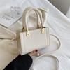 Bolso pequeño con textura de nuevo estilo 2022, popular bolso cruzado para mujer, pequeño, súper popular, portátil, pequeño, cuadrado.