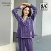 Pijama de Terciopelo de Seda Pesado Nuevo Otoño/Invierno 2026 para Mujer, Conjunto de Ropa de Casa Gruesa Cálida de Seda de Morera de Alta Gama