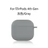 Adequado para a Nova Capa de Fone de Ouvido Airpods4, Capa Protetora de Fone de Ouvido Apple, Capa Protetora de Fone de Ouvido AirPods Pro3