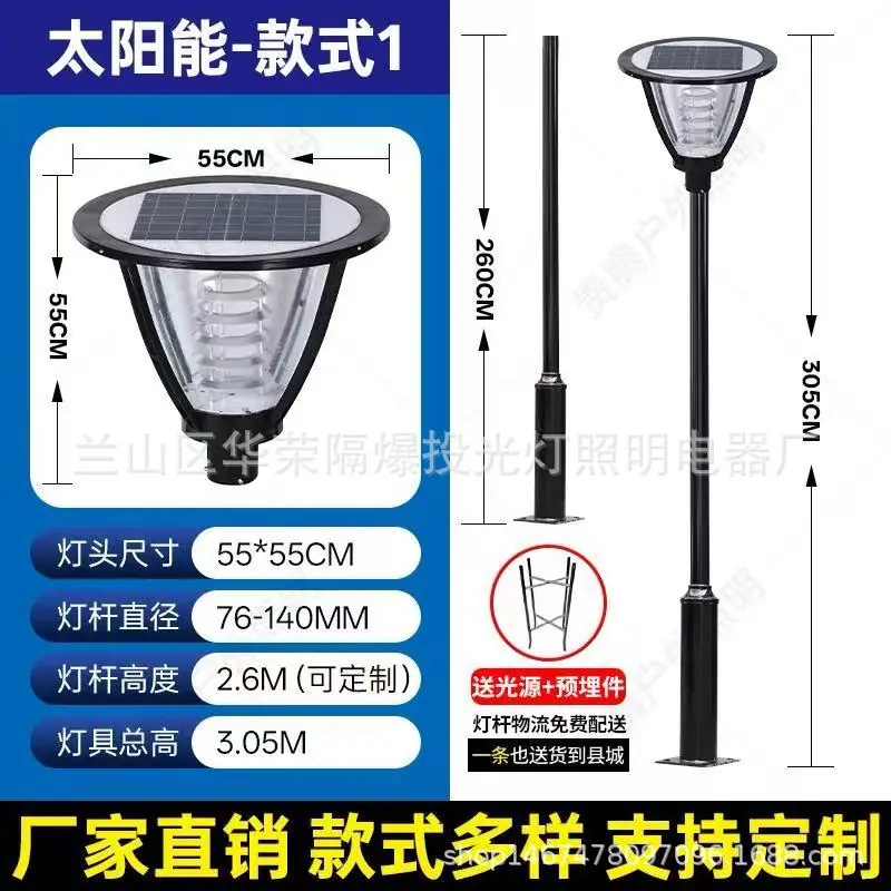 0500abe9e55000506f32abeeff69de