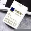 Estuche para Cigarrillos de Plástico a Prueba de Caídas con Diseño de Flor de Loto Portátil Creativo Más Vendido Estuche para Cigarrillos Impreso Siete Lobos Estuche para Cigarrillos a Prueba de Humedad Venta al por Mayor