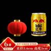 Farolillo rojo de Año Nuevo para colgar en el árbol, ideal para interiores y exteriores, ideal para bodas, decoración festiva de bonsái.