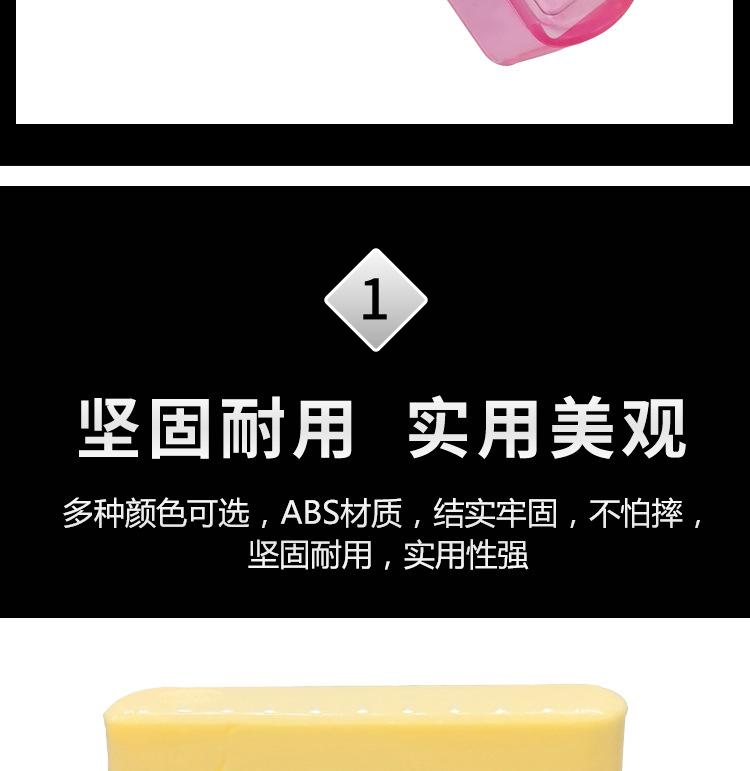 详情_04.jpg