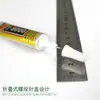 Pegamento T8000 reparación de teléfono móvil pantalla cubierta trasera vidrio acrílico taladro DIY taladro de joyería pegamento multifuncional