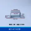 Conector hebilla de fijación para tubo cuadrado base de fijación en forma de C base sin soldadura incorporada accesorios para barandilla ranura para tarjeta interna