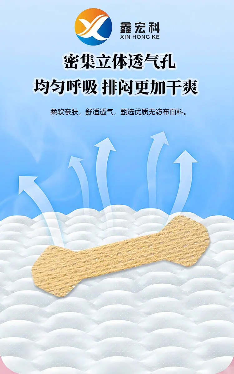 详情7.jpg