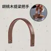 Alça de Bule, Alça de Bule, Acessórios para Conjunto de Chá, Bule para Preparo de Chá, Bule de Vidro, Produtos de Bambu Estilo Zen, Alça Antiescaldante, Alça de Bambu