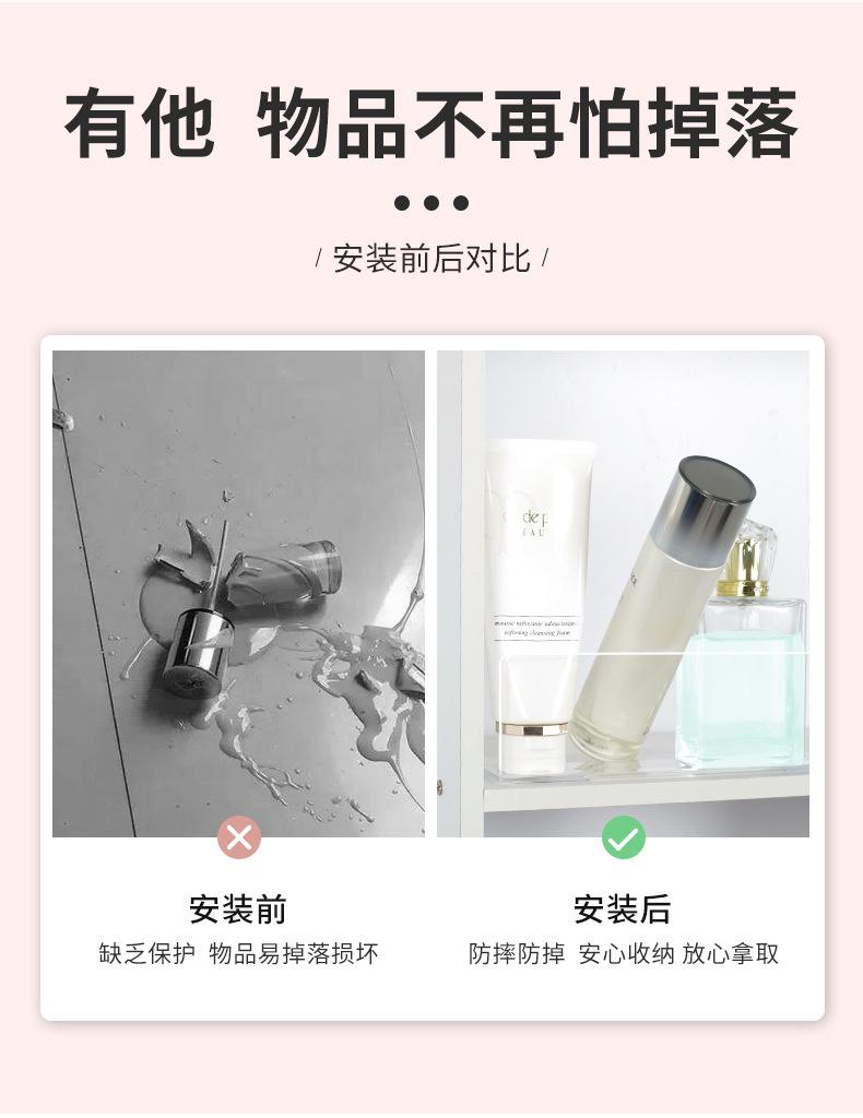 详情图片_04.jpg