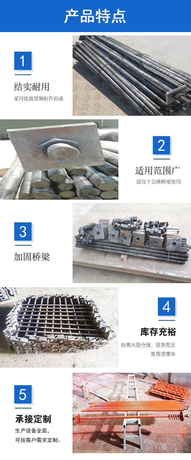 4特点.jpg