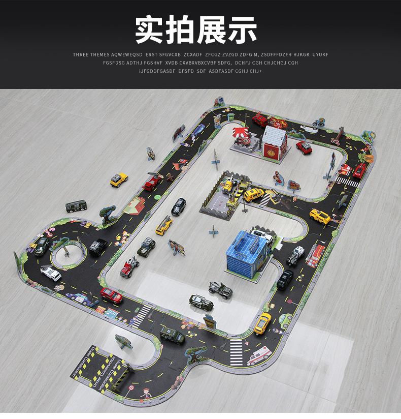 详情_19