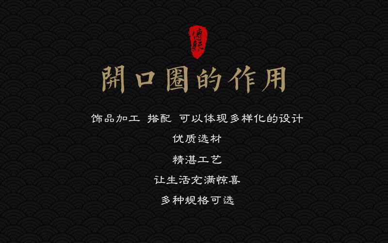 详情页_03.jpg
