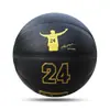 Balón de Baloncesto Personalizado Talla 7 como Regalo de San Valentín o Cumpleaños para Novio/Novia, Caja de Regalo con Logo, Balón con Texto Grabado, Balón de Piel Sintética Talla 5