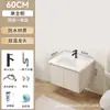 Juego de Gabinetes de Baño de Aluminio Espacial Color Crema con Lavabo de Cerámica Integrado, Estilo Simple