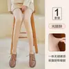Pantalón de terciopelo con refuerzo doble para mujer, medias de terciopelo para primavera y otoño, calcetines gruesos para pierna al descubierto 3704