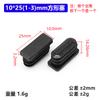 Diyamei Negro Tubo Cuadrado Engrosado Tubo Redondo Plástico Tapón para Tubo Cuadrado Almohadilla para Pies de Muebles Accesorios para Muebles Xingan