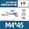 Tornillo Dispensador Cilíndrico de Cabeza Hexagonal de Acero Inoxidable 304 Anti-Flojo y a Prueba de Golpes M2M3M4M5M6