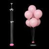 Suministros de decoración para fiesta de cumpleaños de boda autoproducidos con ventosa, soporte flotante para mesa de globos a cargo del set de columnas